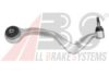 BMW 31124046442 Track Control Arm